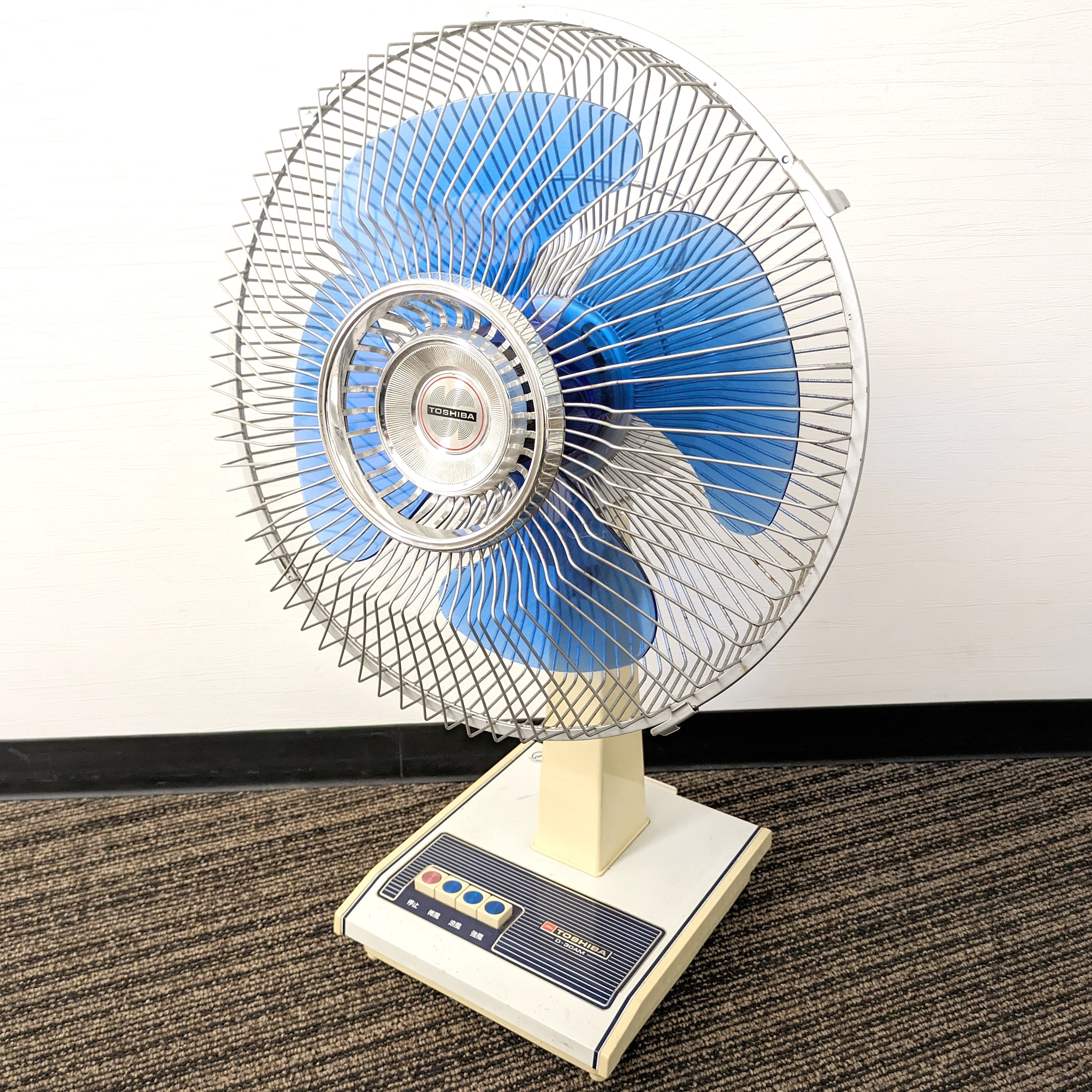 希少 東芝 TOSHIBA 養蚕用扇風機 小型 ビンテージ 昭和レトロ 希少