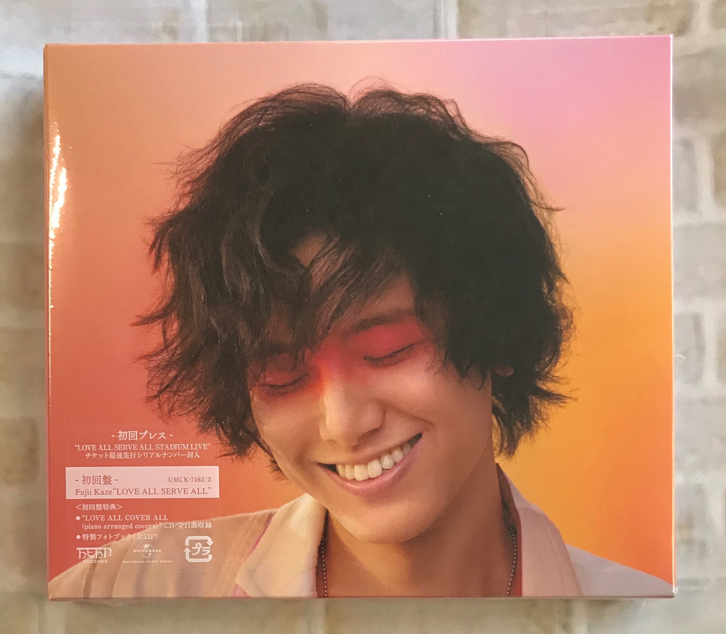 藤井風 / LOVE ALL SERVE ALL / 初回盤 (CD) | 最北のCDショップ フナヤマ