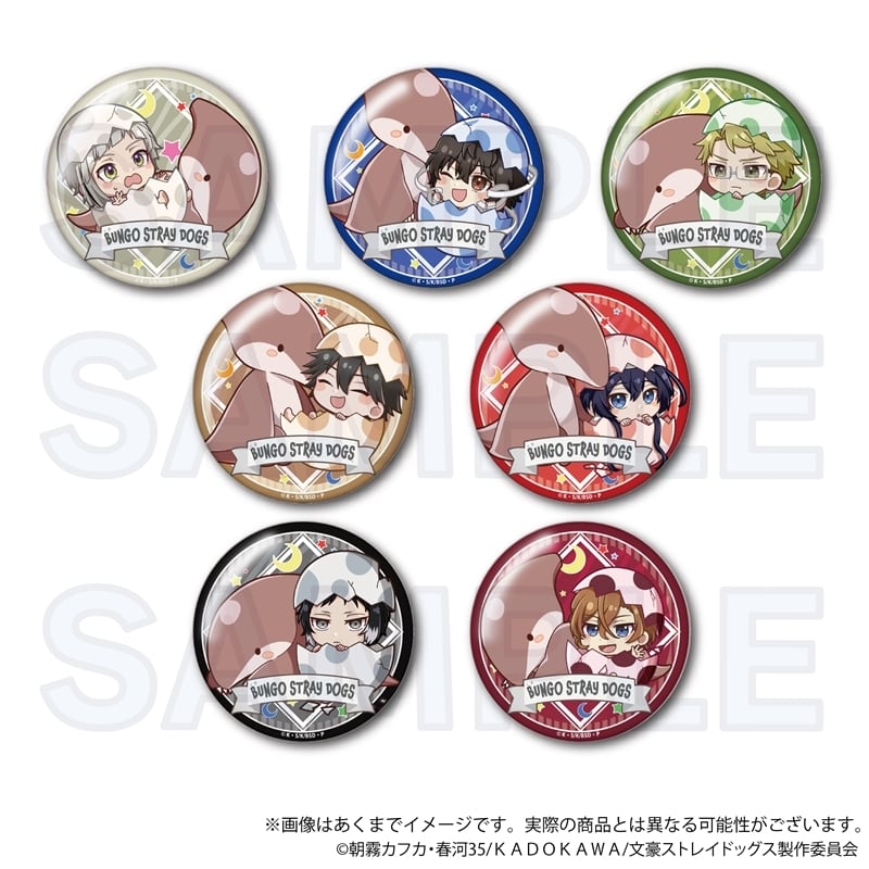 d0dfbd962dd5146fd36809f47e666d