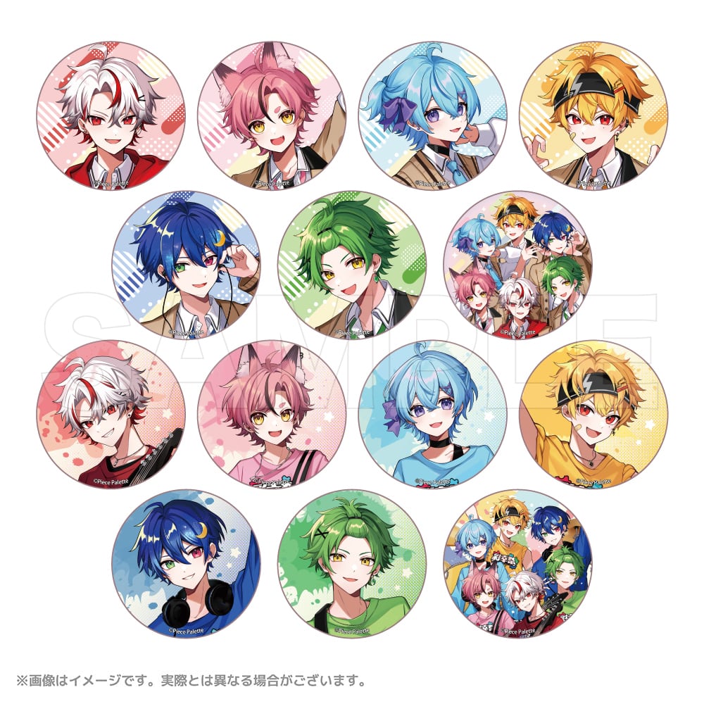 彩幸祭 ランダム缶バッジ | Piece Palette ピスパレ 公式ショップ