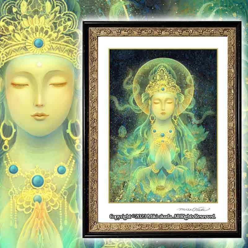 観音菩薩・十一面観音】SSサイズ（210㎜×285㎜）│開運仏画・ジクレー