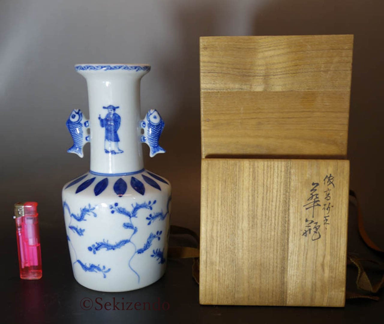 九谷焼 双魚耳付 古染付 高砂手 花生 花器 井上陶源堂 共箱 陶源作