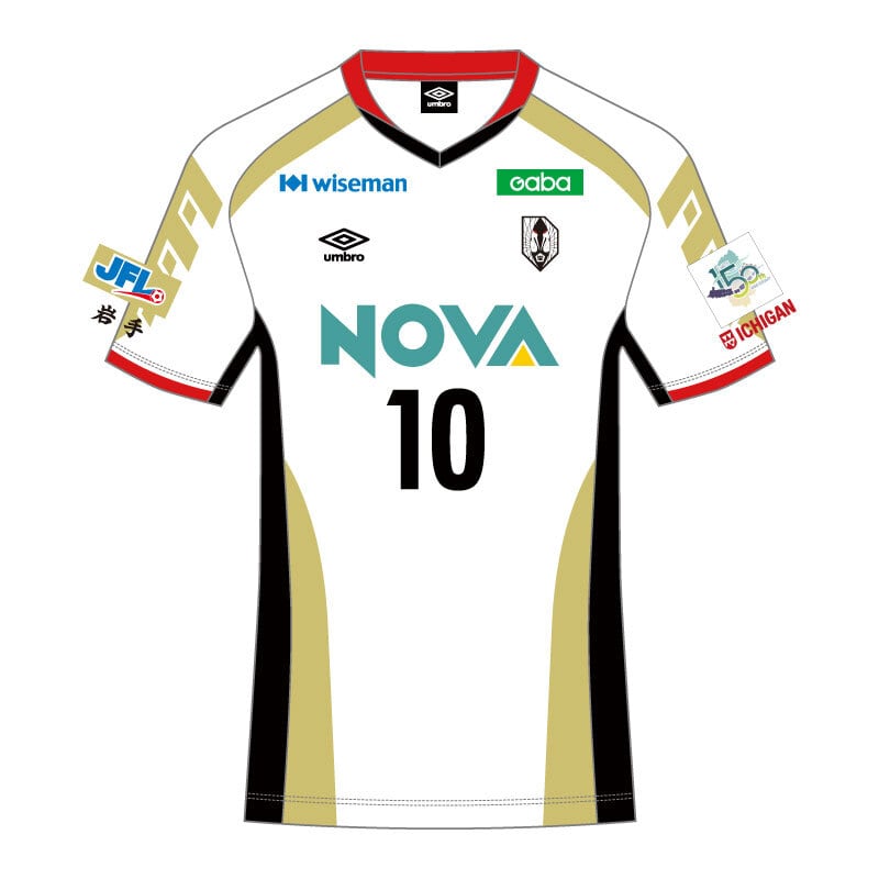 受注】FP1st白：2025レプリカユニフォーム（ジュニアサイズ） | GRULLA