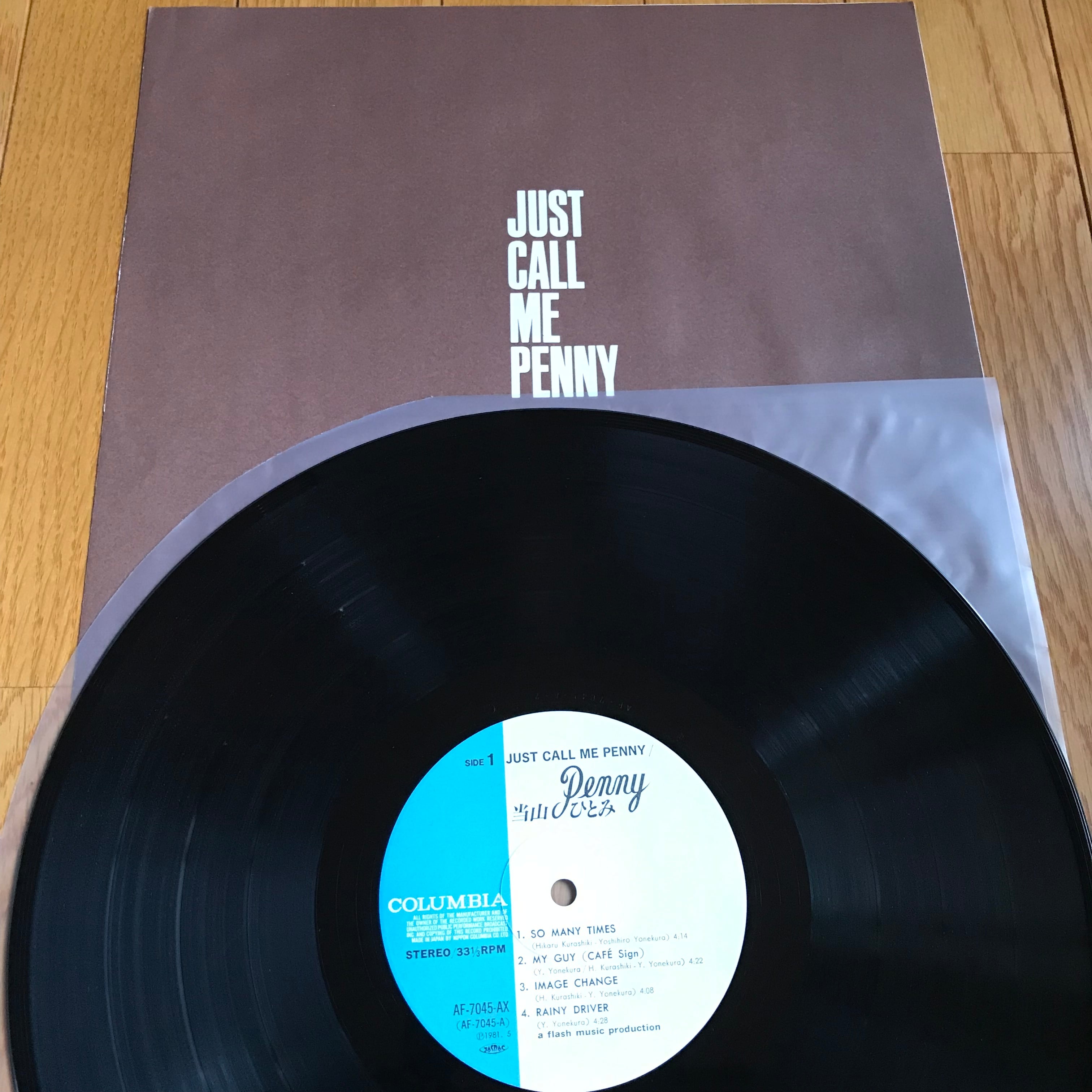 当山ひとみ / JUST CALL ME PENNY | PASSTIME RECORDS / パスタイム