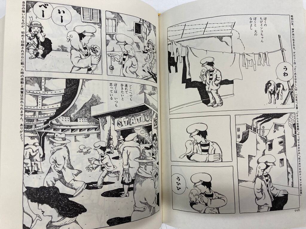 d1a4fd2481d07a8e5ff2c7c294a45e