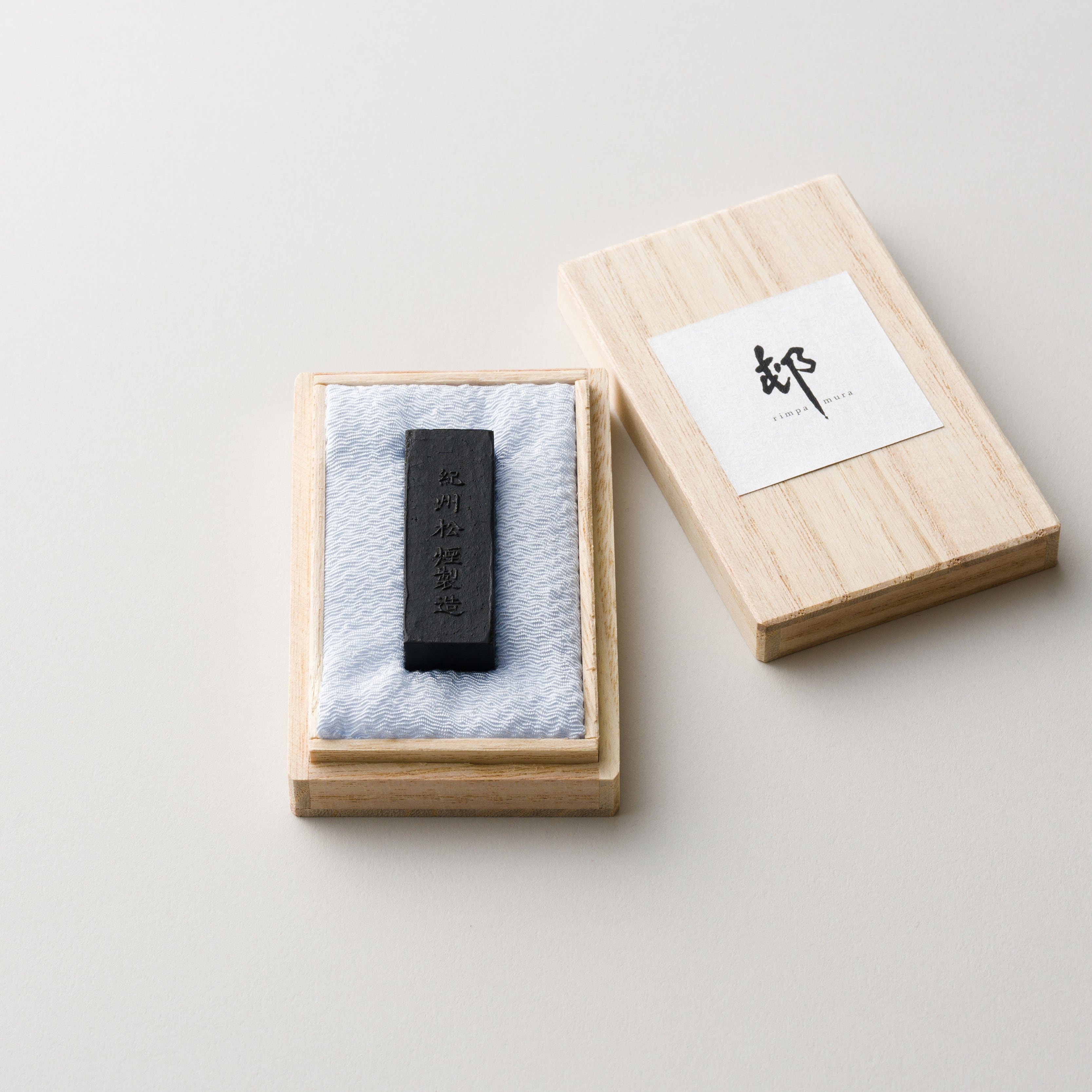 紀州墨：紀州松煙製造】純松煙墨（小-LB） | rimpamura