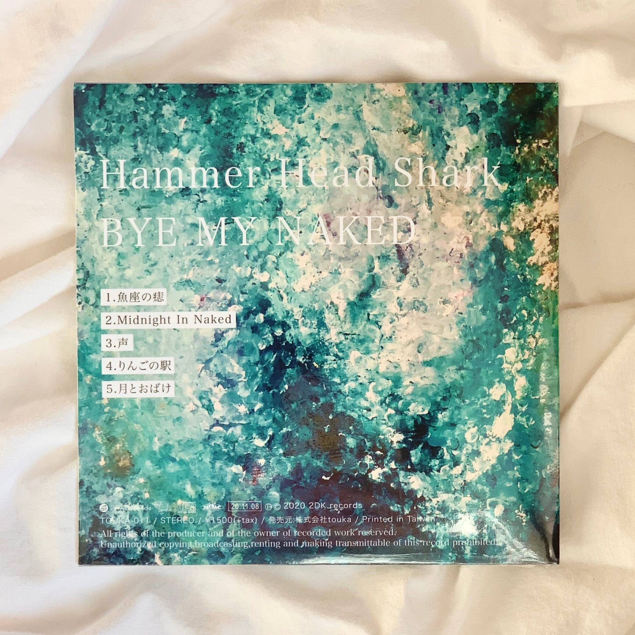 Hammer Head Shark / BYE MY NAKED | The Domestic