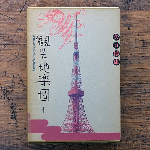 d1ce4f904d7b01cbbb37d68aec3abb