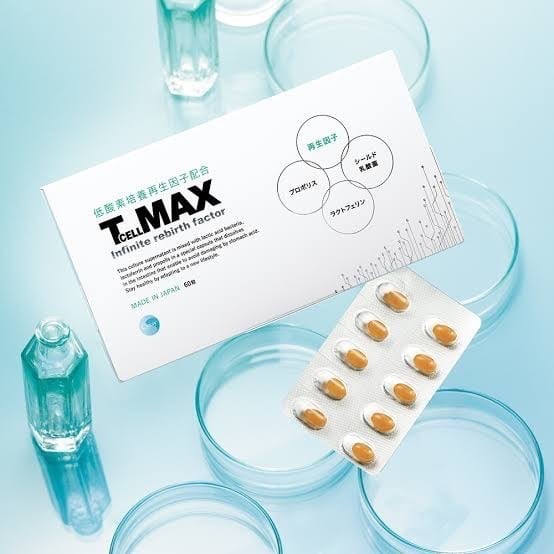 iPS CY エモータルセラム 30ml | Home care shop.