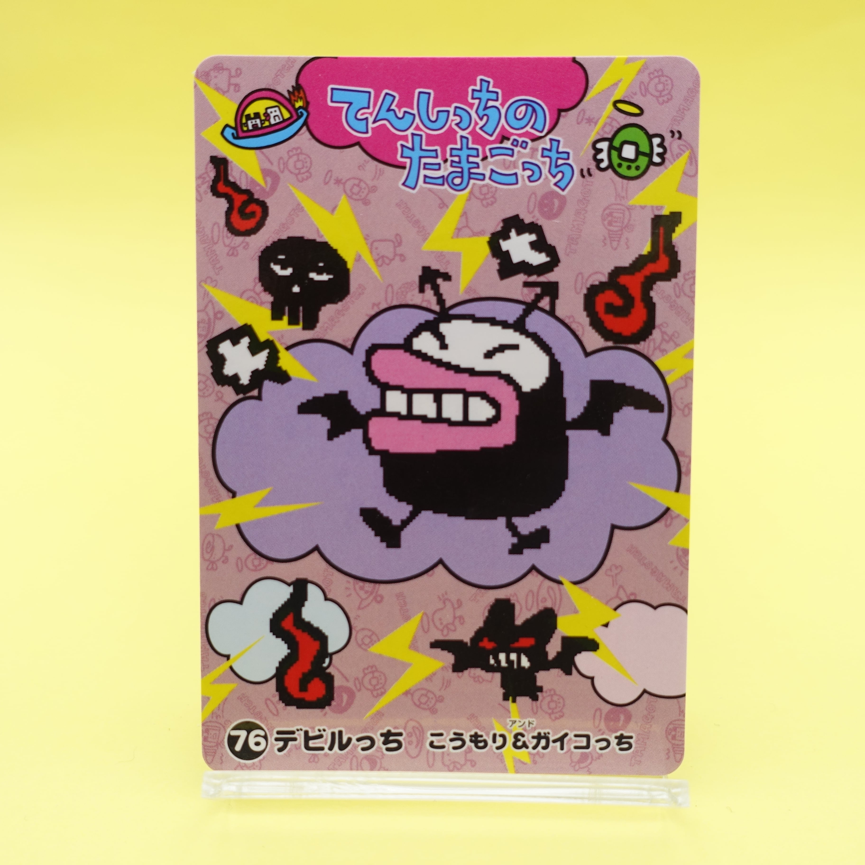 d1dc248c4f8885648f36f64027bfd7