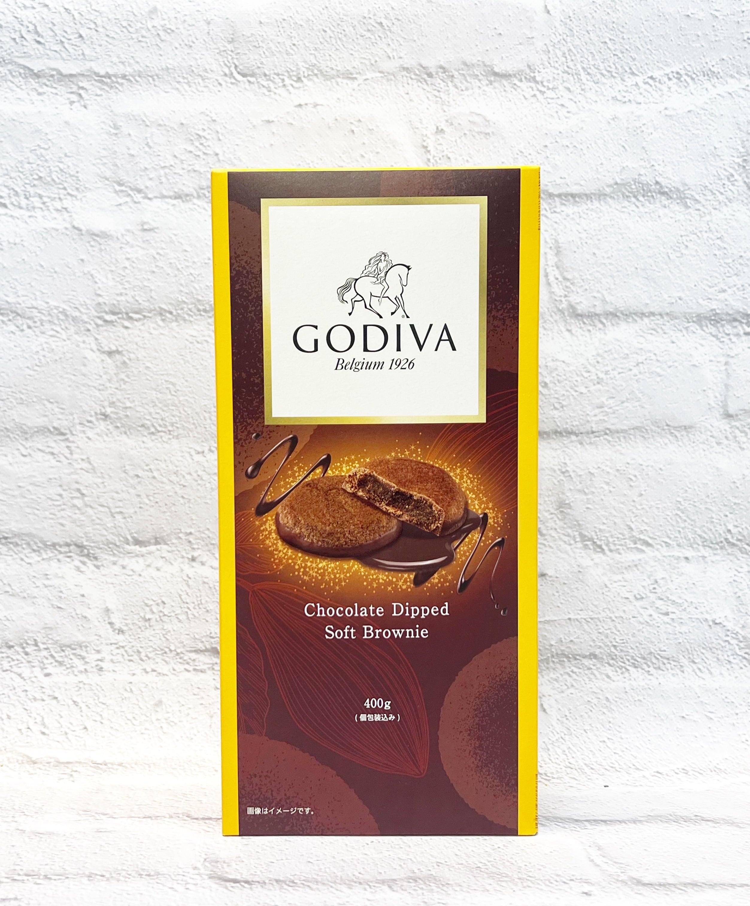 GODIVA チョコレートディップド ソフトブラウニー | 福山市でコストコ