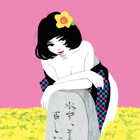 d20ca0dd52f51d4c466b2d3a887755