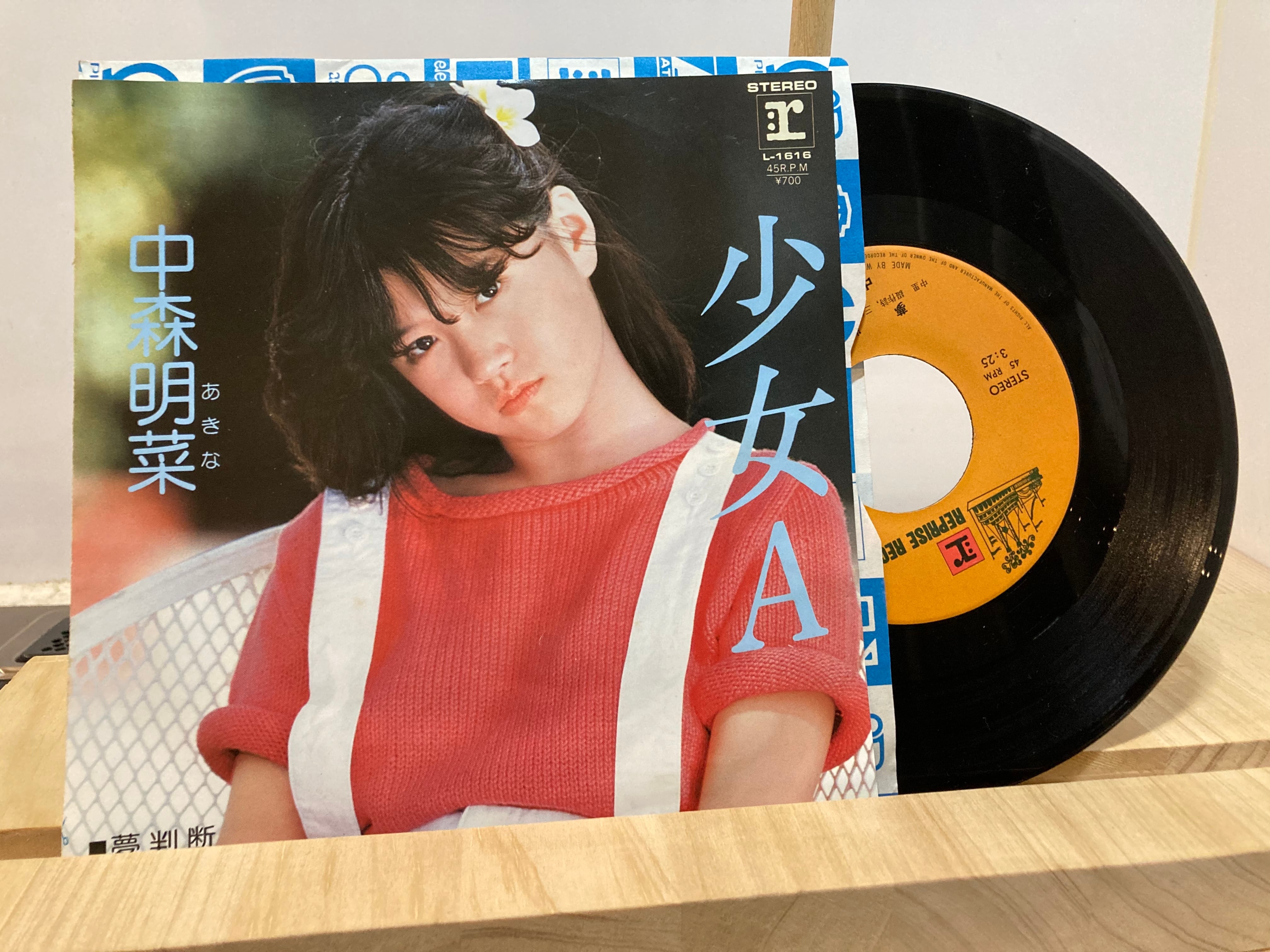 中森明菜 / 少女A | sixteen records (シックスティーンレコード)