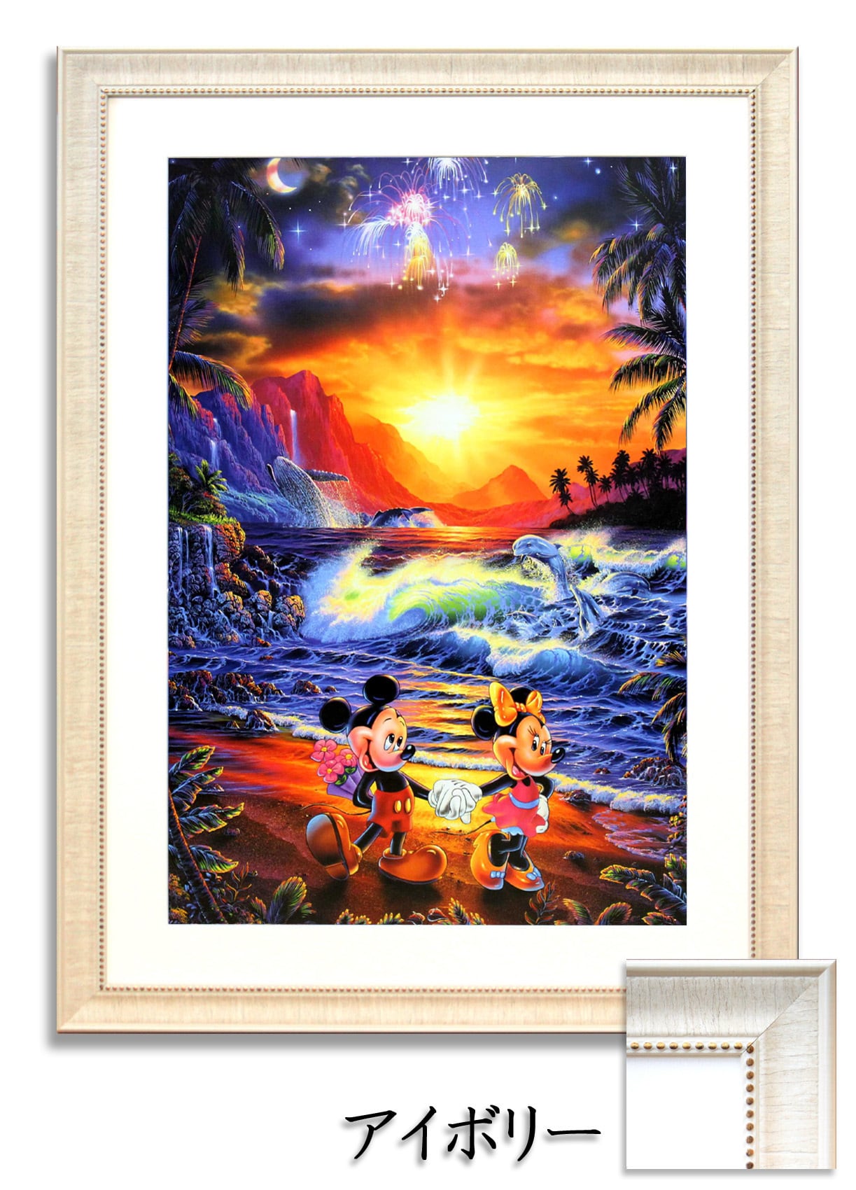 ラッセン ディズニー アートポスター「ミッキー ミニー/シーサイド