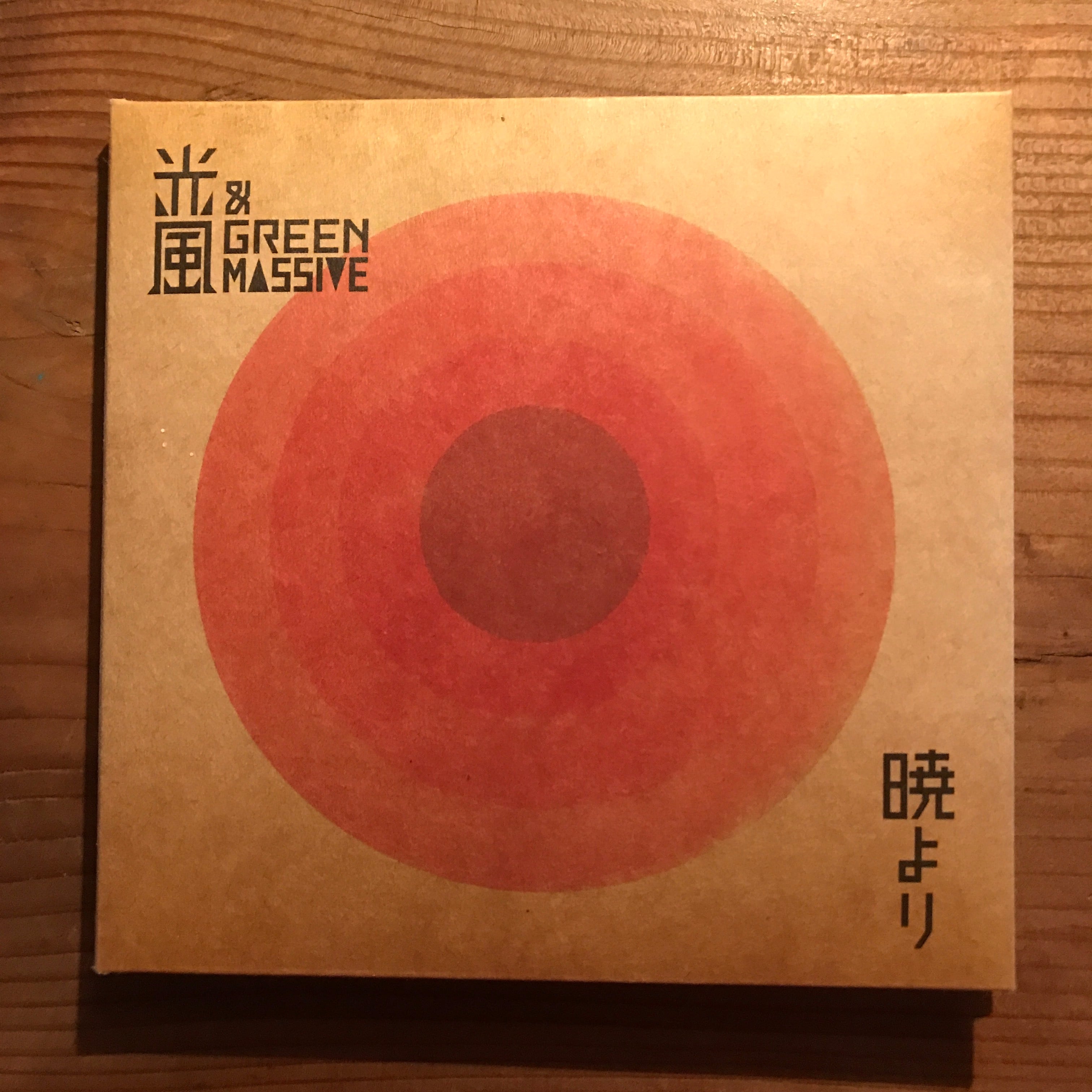 d242eb8a5a5eba487c6c55631d8f8a