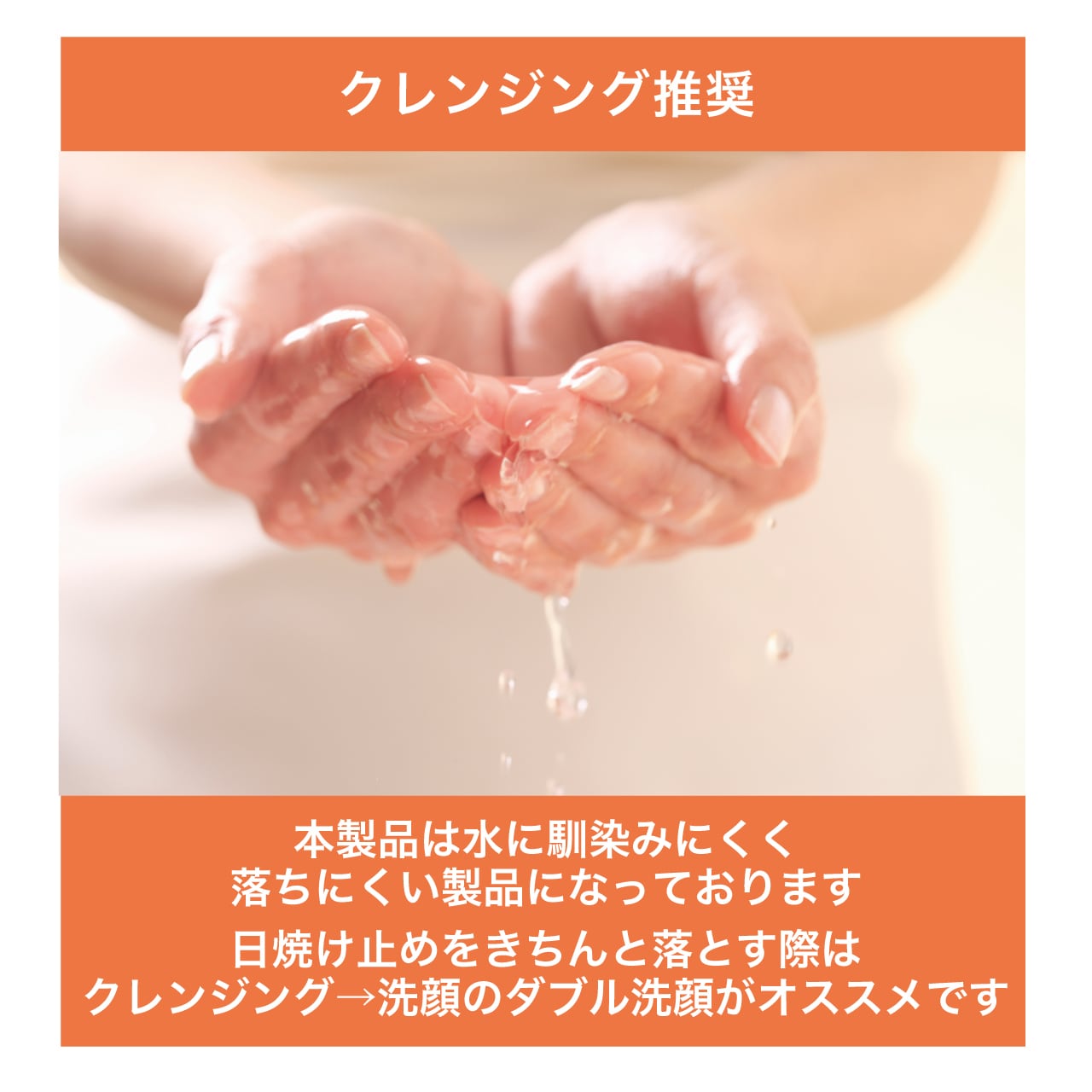 デイリーサンスクリーン | HAL SKIN