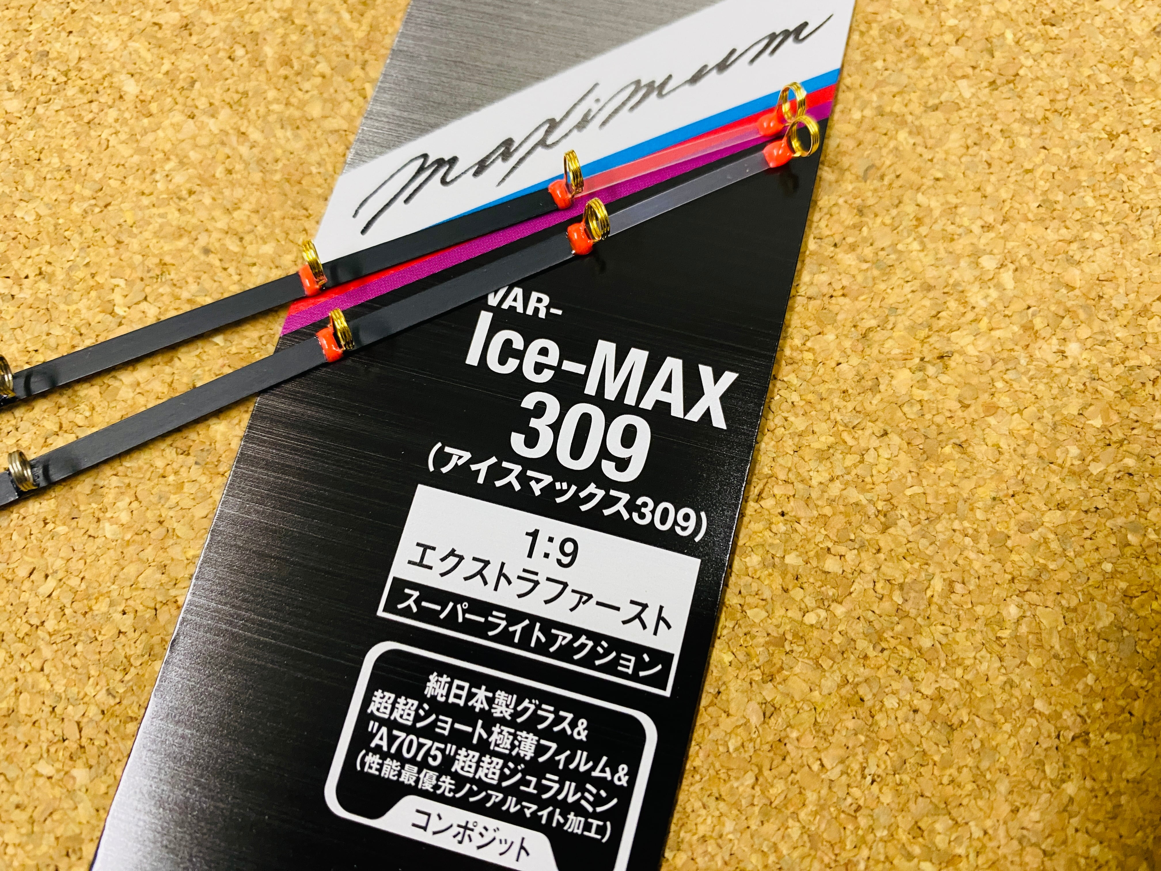 VARIVAS ワカサギ穂先 Ice-MAX309 