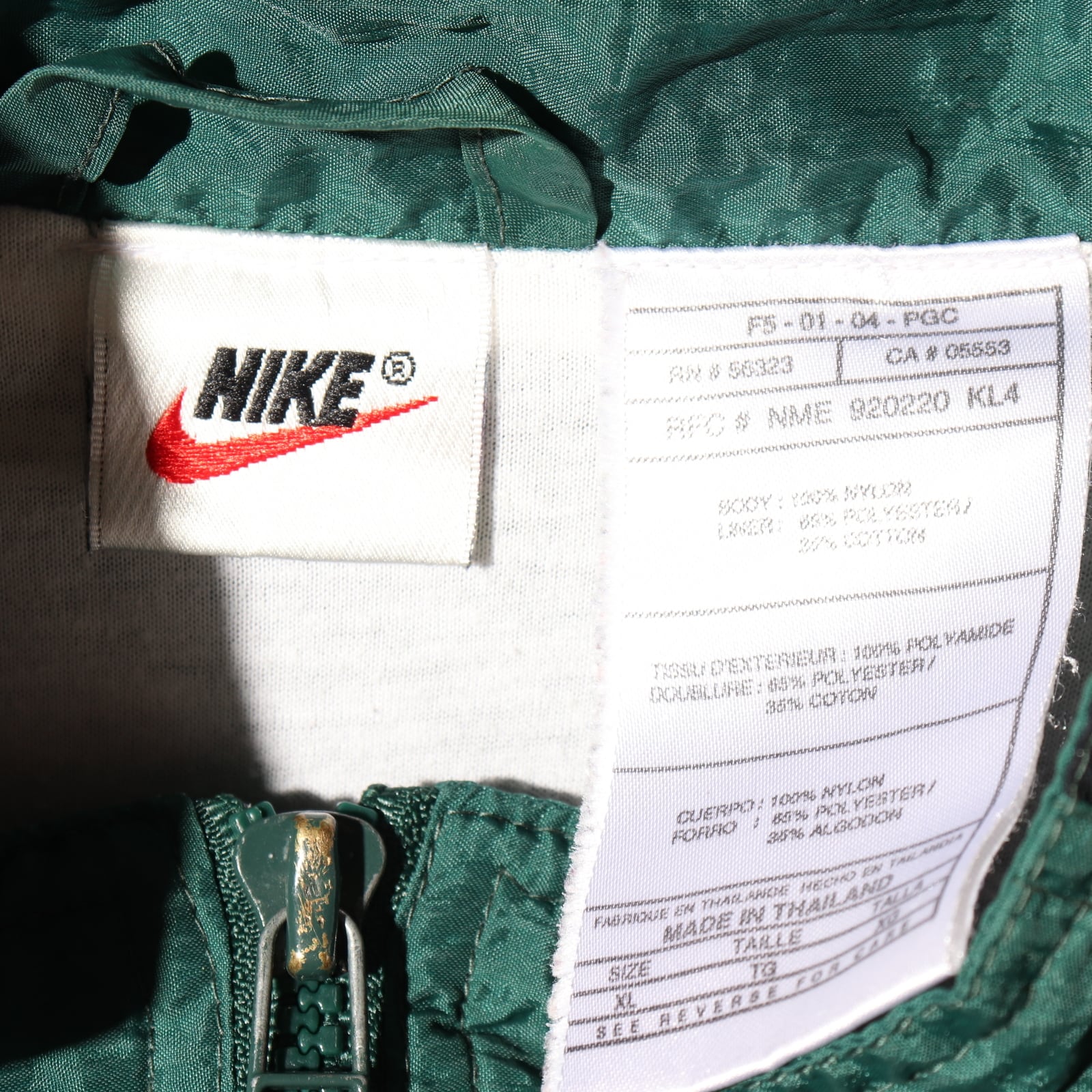 美品 XL NIKE 90s ビッグスウォッシュ刺繍 ナイロンジャケット ナイキ
