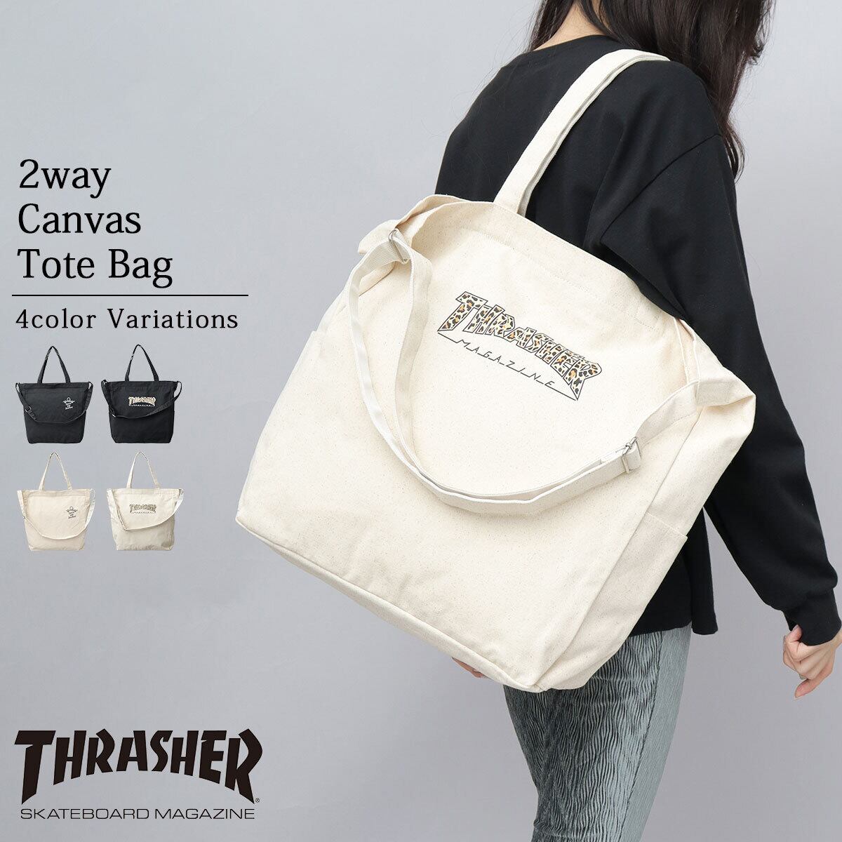 DYS-134T スラッシャー マークゴンザレス トートバッグ ショルダー