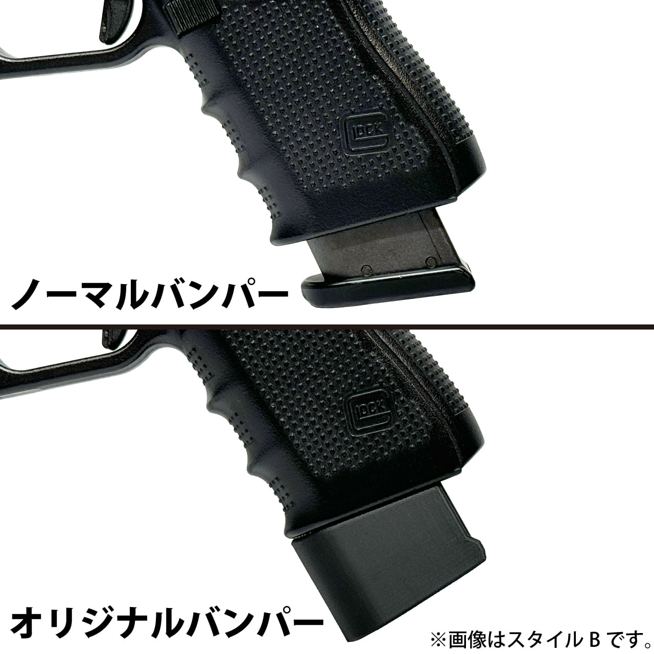 オリジナル】 3rd・Gen4対応 Glock17 マガジン2.0専用 Glock19マガジン