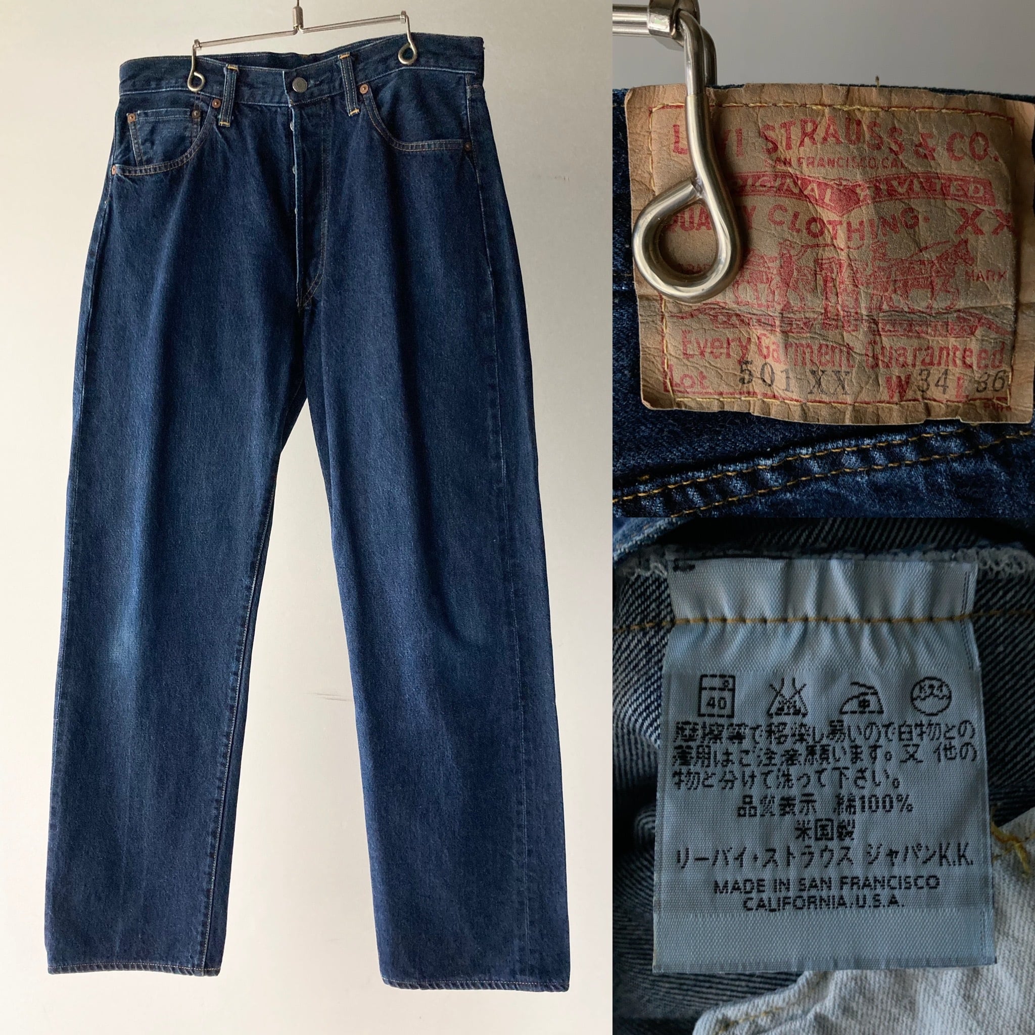 90's Levi's 501XX復刻 バレンシア工場 USA製 W34 濃紺【0716A54