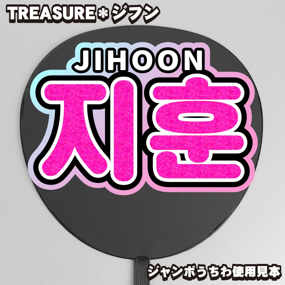 d309fa46e4d5d0001a6546d03f2b51