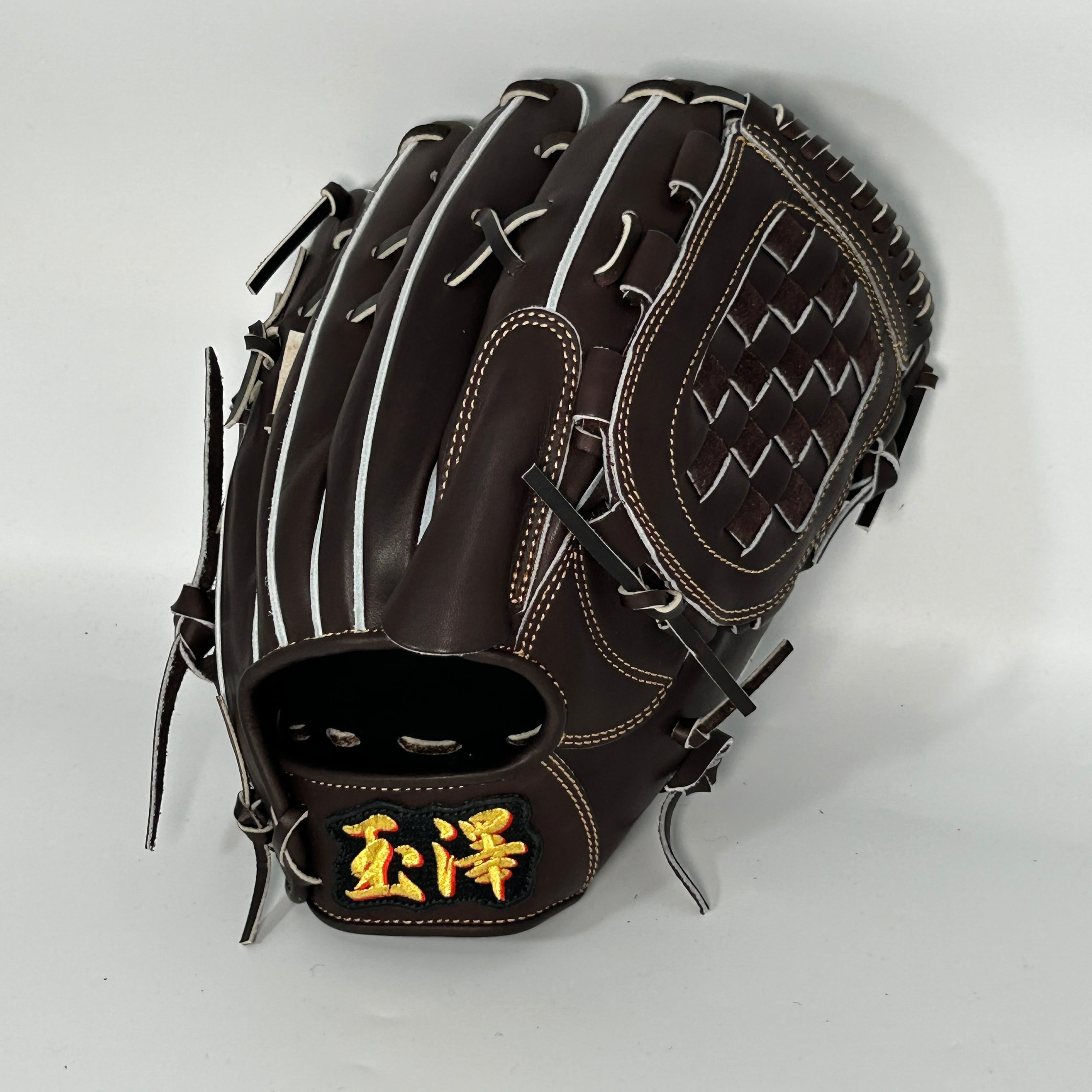 玉澤グローブ 公式オンラインショップ