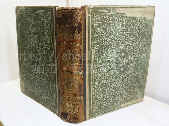 月下の一群 初版 / 堀口大学 訳 長谷川潔自刻木版口絵入 [32010