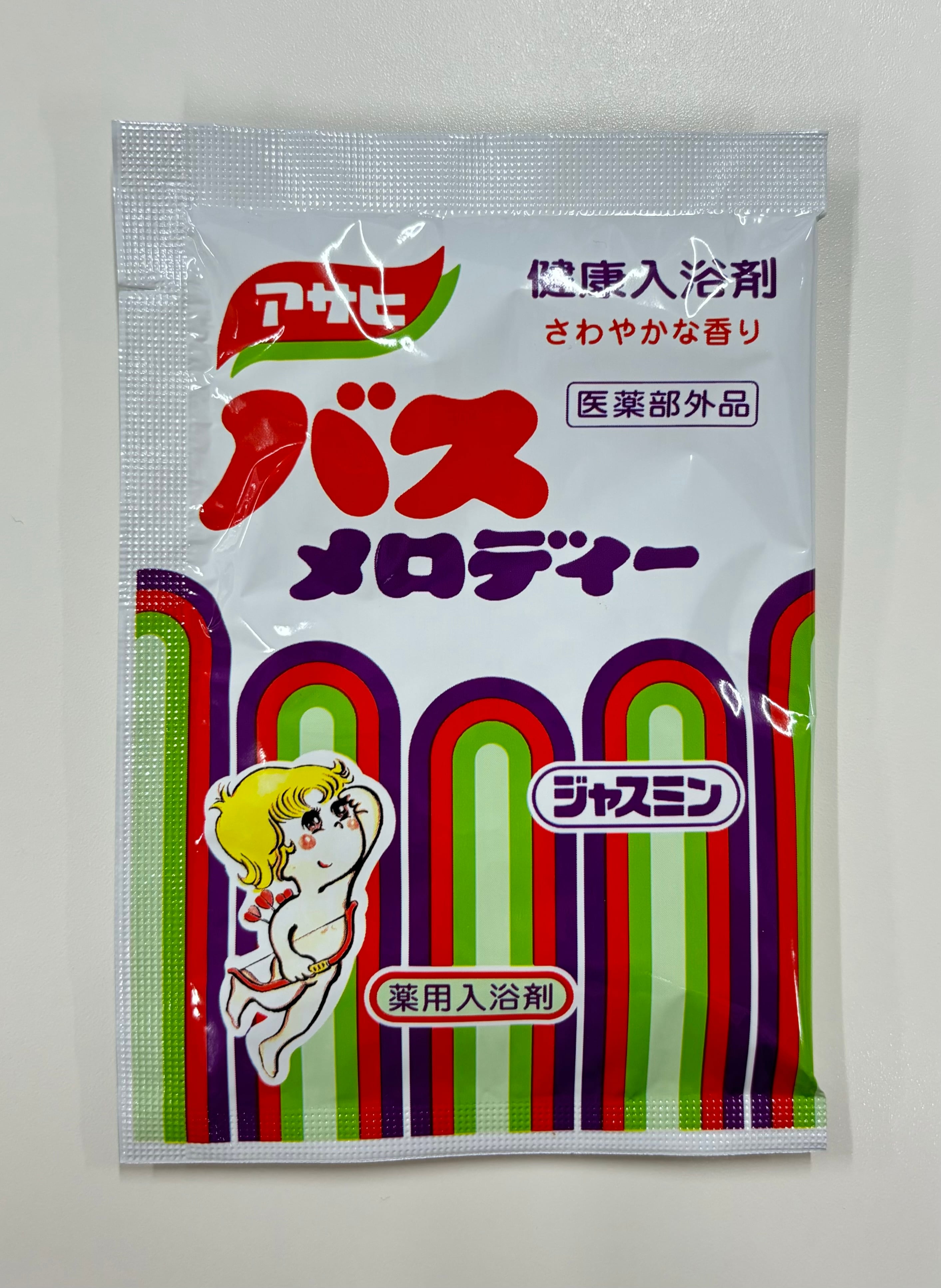 d32e9a83b52b9913a0c05705bce1ba