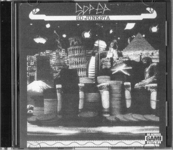 d3325ceb636e089c7d3a4a59148b8e