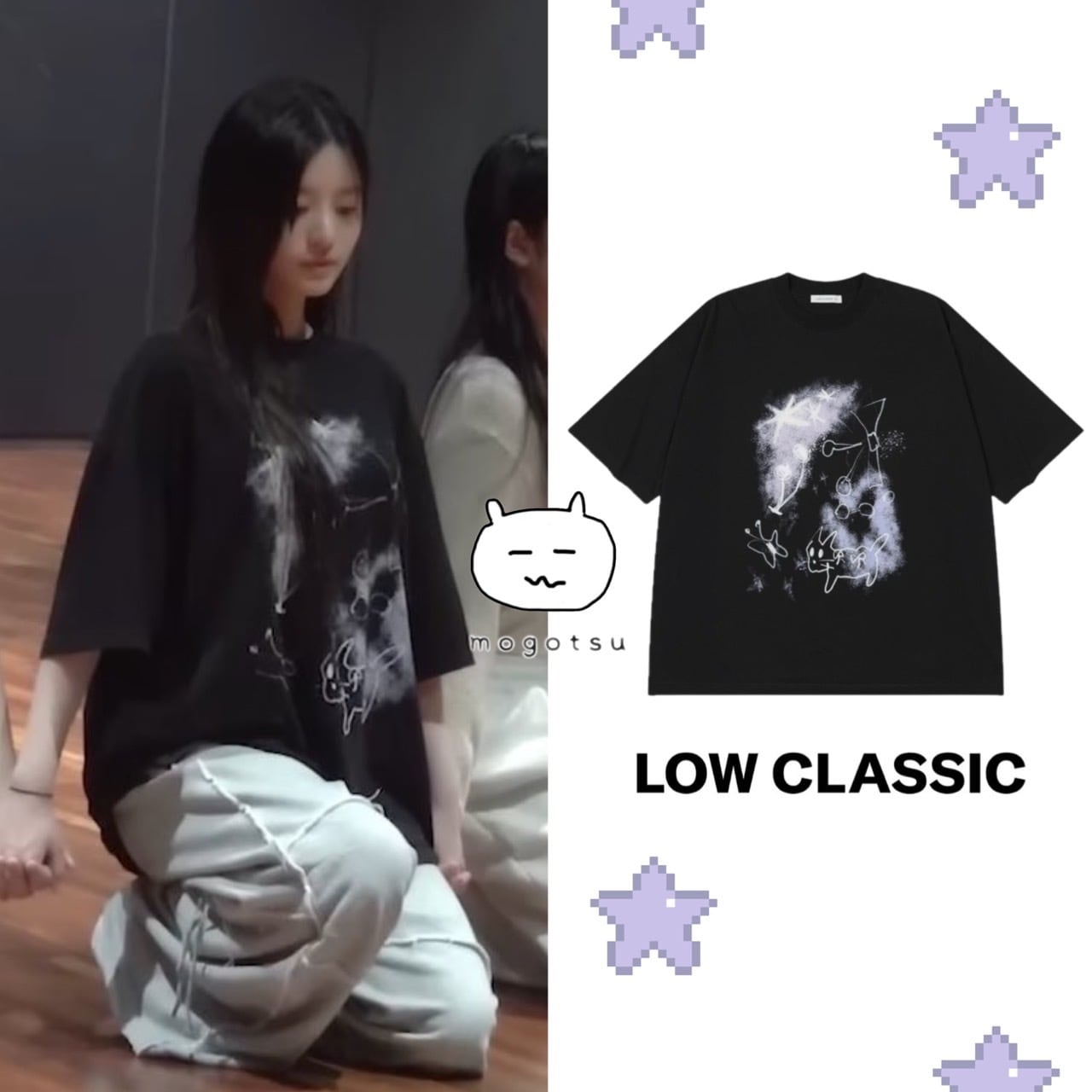 ☆ILLIT ミンジュ 着用！！【LOW CLASSIC】PARK OVERSIZED T