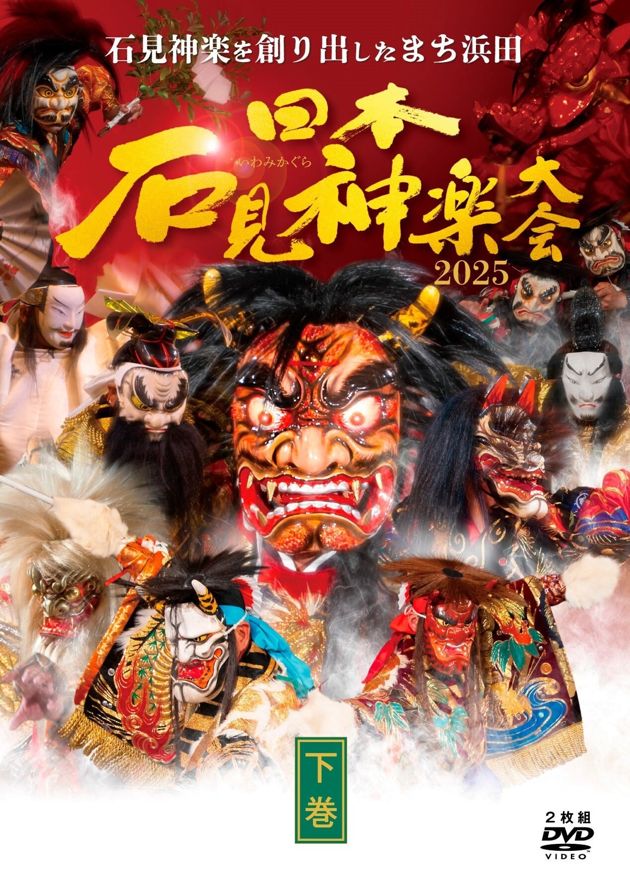 d39388a67de2d68d57748b297cf3c4