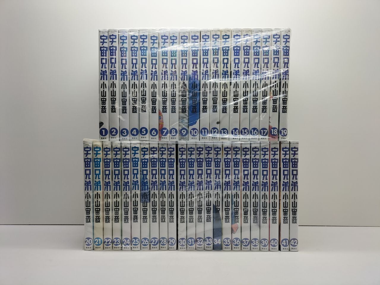 宇宙兄弟 小山宙哉 [1-42巻 コミックセット/未完結] | Pay ID