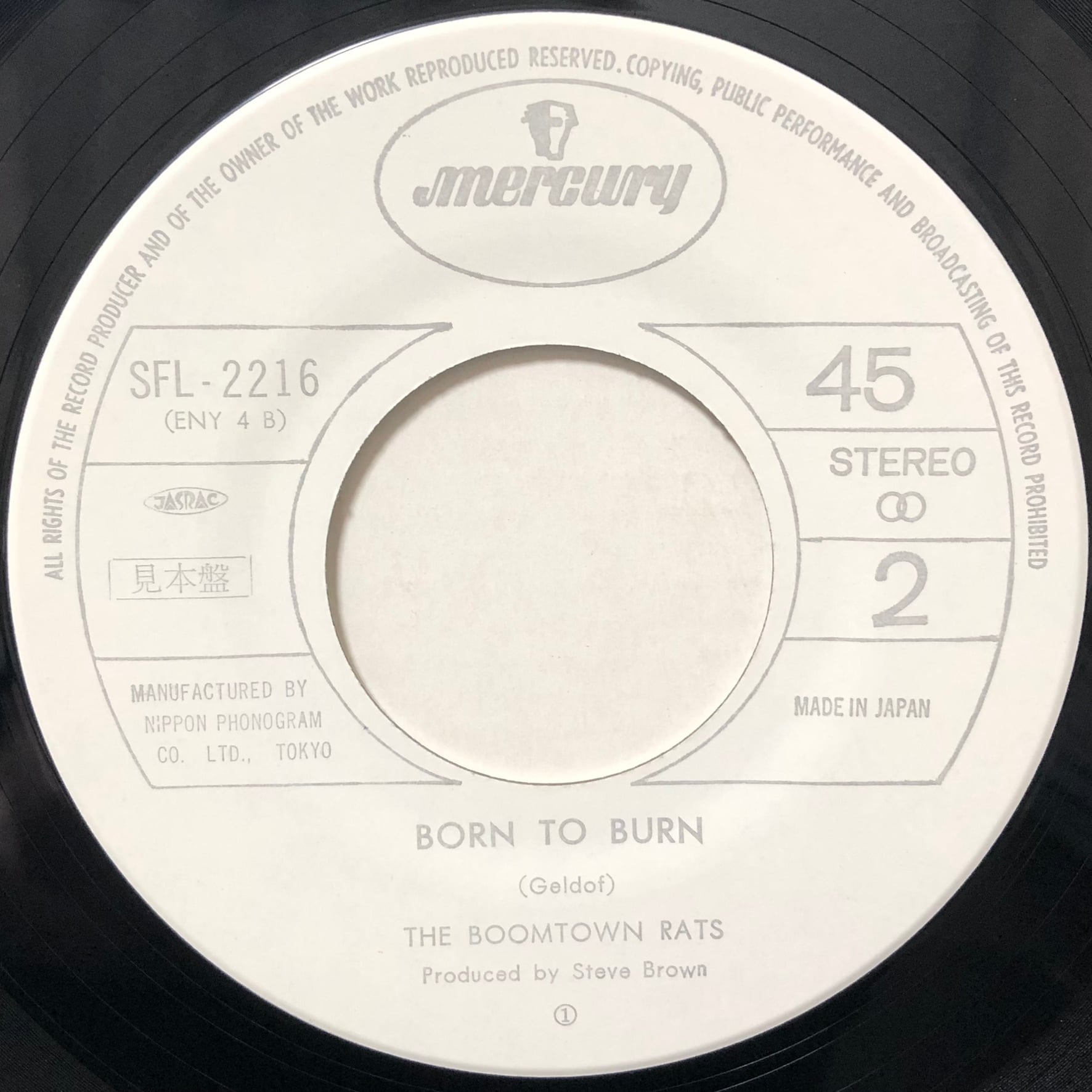 7″/見本盤】ブーム・タウン・ラッツ ルッキン・アフター・No.1