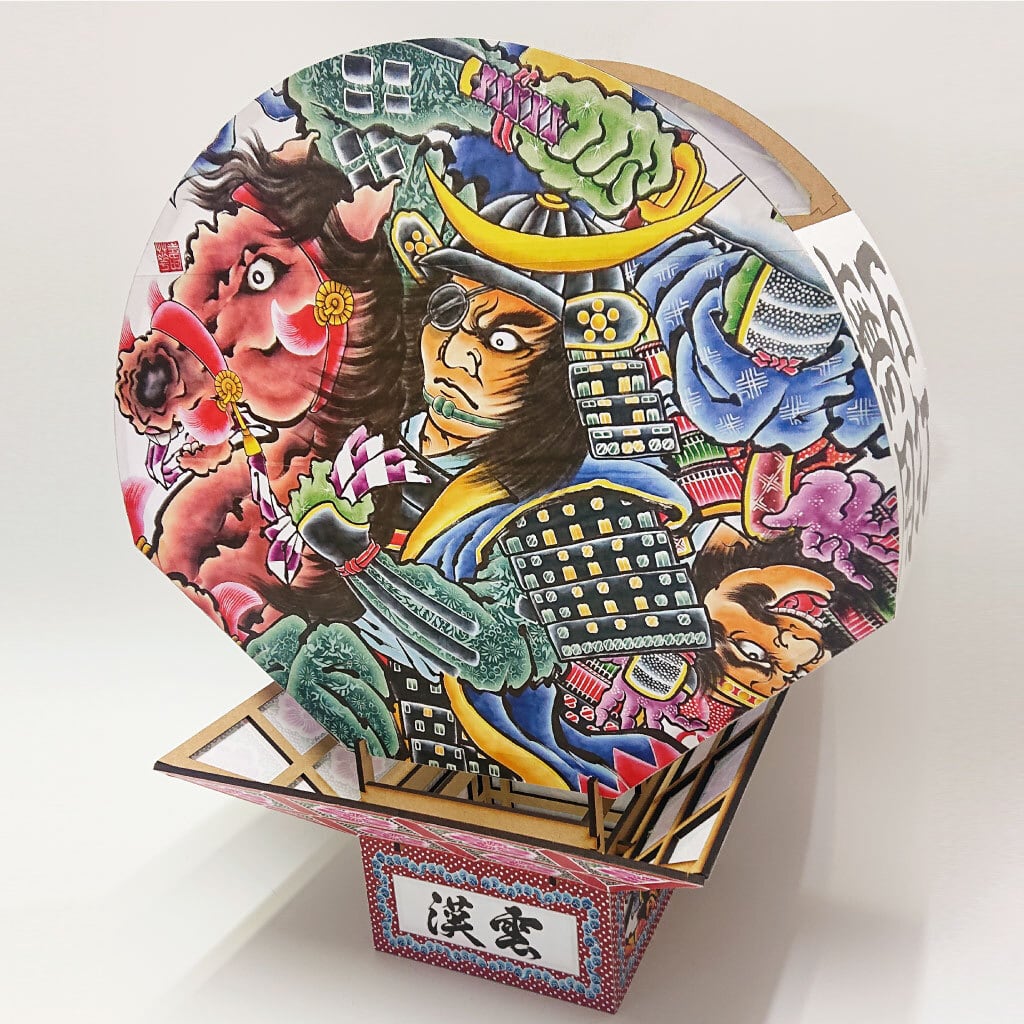 d7dfe10506e4400adde8dcb413e254