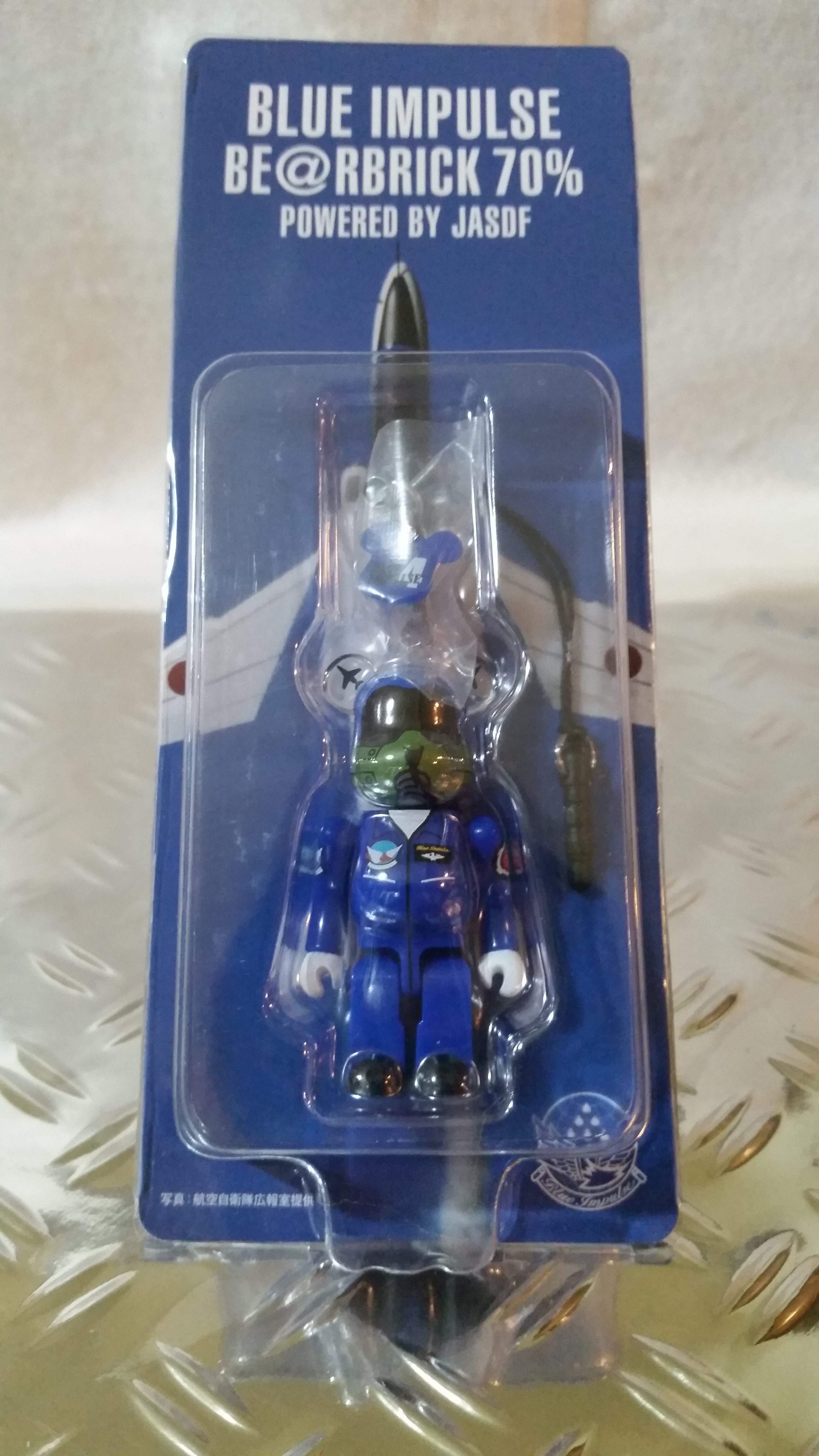 ☆送料無料☆ブルーインパルス ベアブリック 70% (POWERED BY JASDF