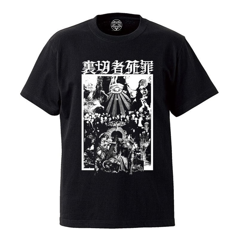 裏切者死罪×瀕死衣料CULTNIA 