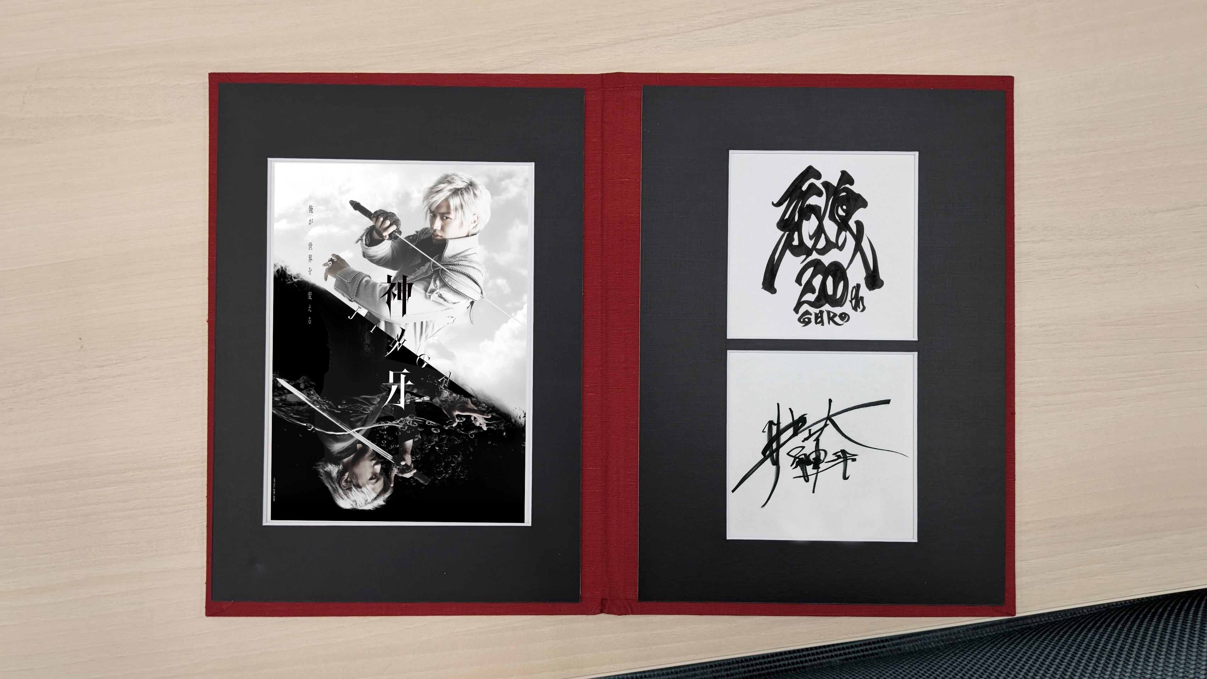 d409b2e1ef8846cf0340f147b04c3e