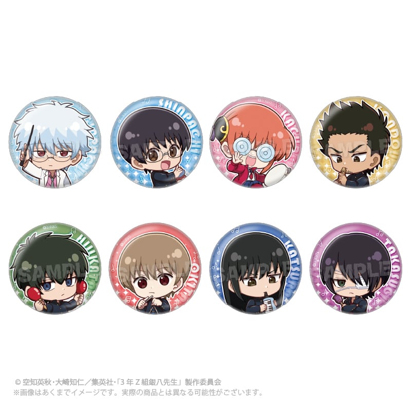TVアニメ「3年Z組銀八先生」トレーディングミニキャラ缶バッジ 音楽祭
