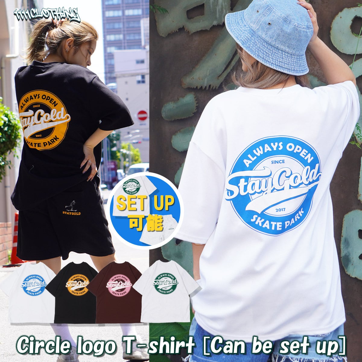 SALE／◇サークルロゴ Tシャツ【セットアップ 可能】◇SG-T23020