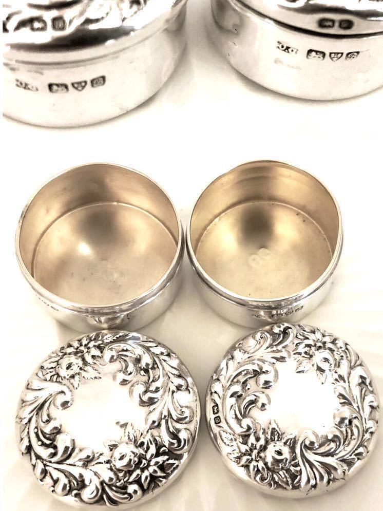 英国アンティーク ピルケース 小物入れ アールヌーヴォー 2点 シルバー