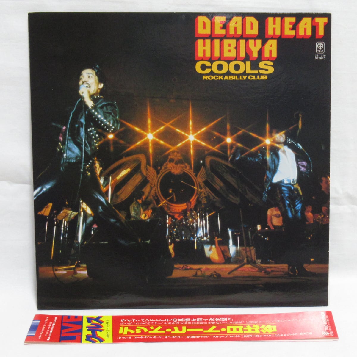 クールス・ロカビリー・クラブ COOLS ROCKABILLY CLUB デッド・ヒート