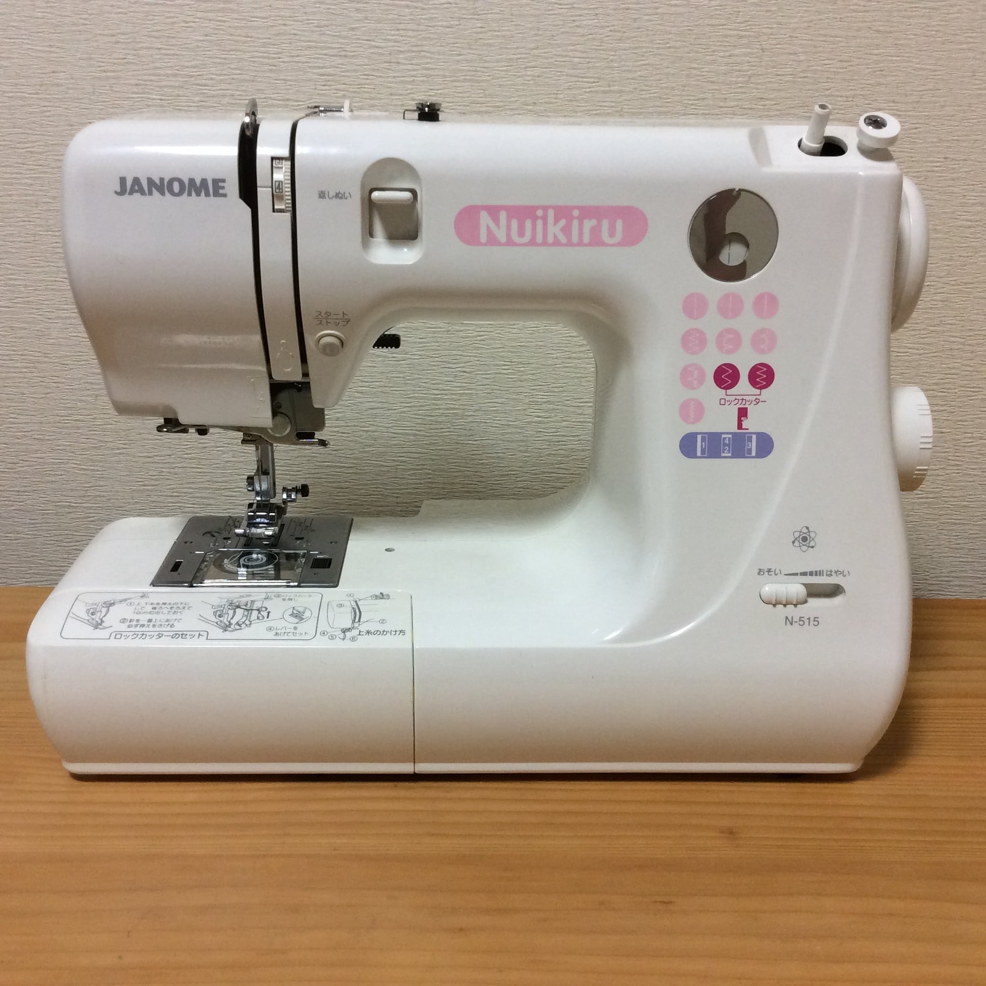 d4775cb422a04a3be8366893e994d7