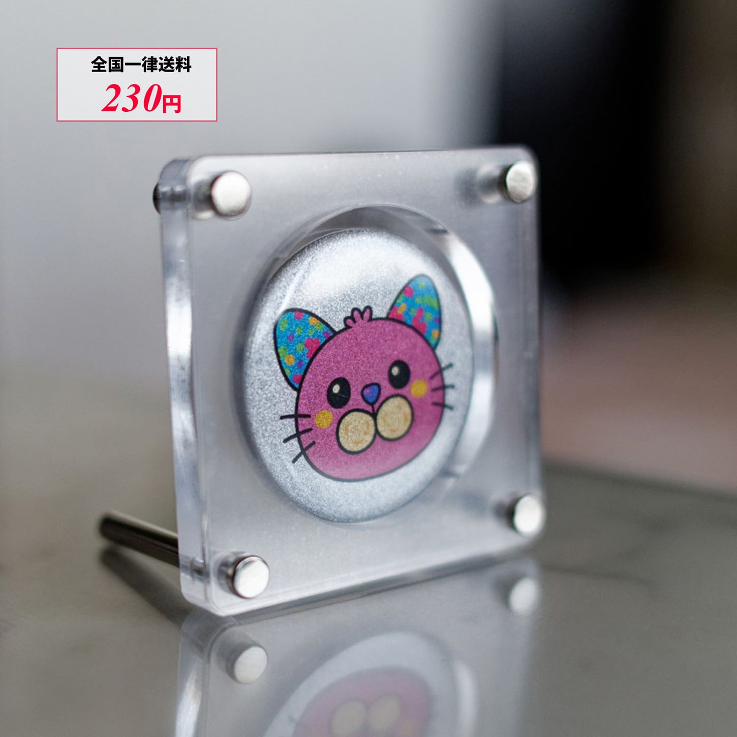 KNF-KG-SET015：飾れるKiyoにゃん缶ミラーセット（円形57mm裏面