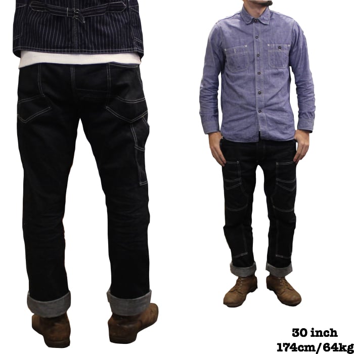 FREEWHEELERS / フリーホイーラーズ / 