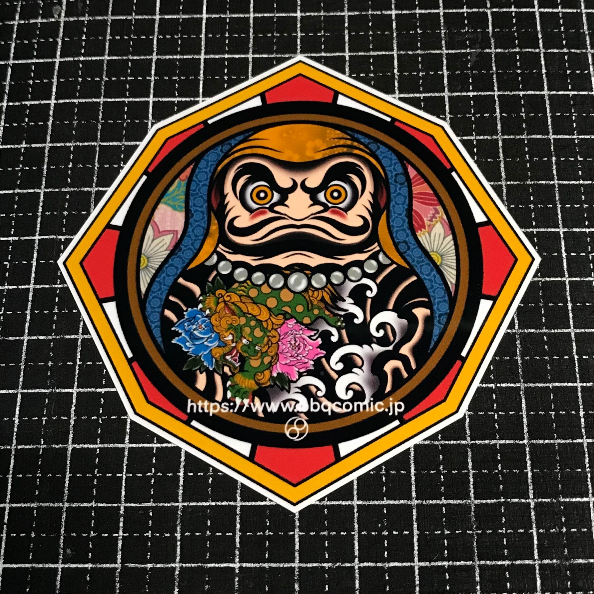 ステッカー 八角 刺青黄達磨 唐獅子牡丹 千社札とシェイクハンド