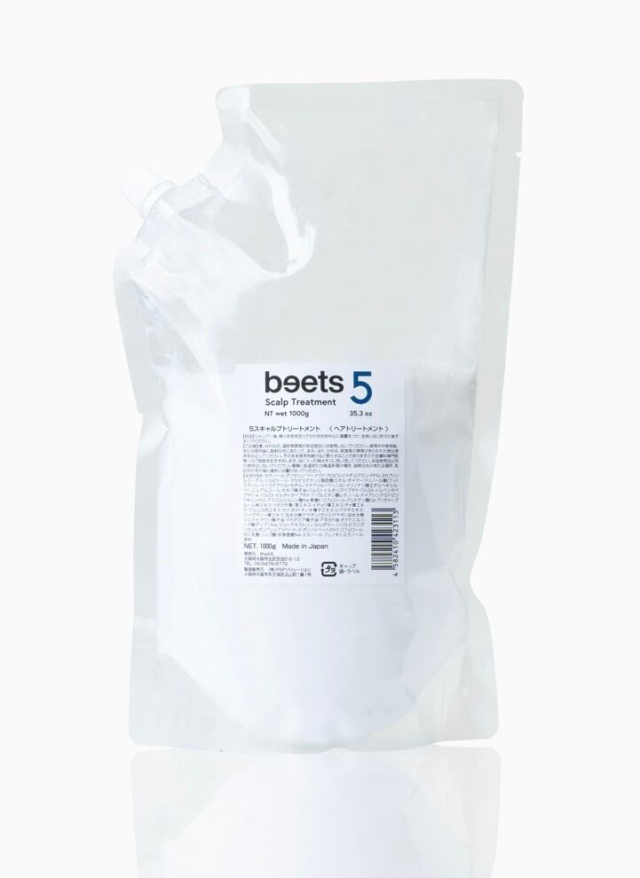 beets スキャルプトリートメント【1000ml】 | salon - M i J U -