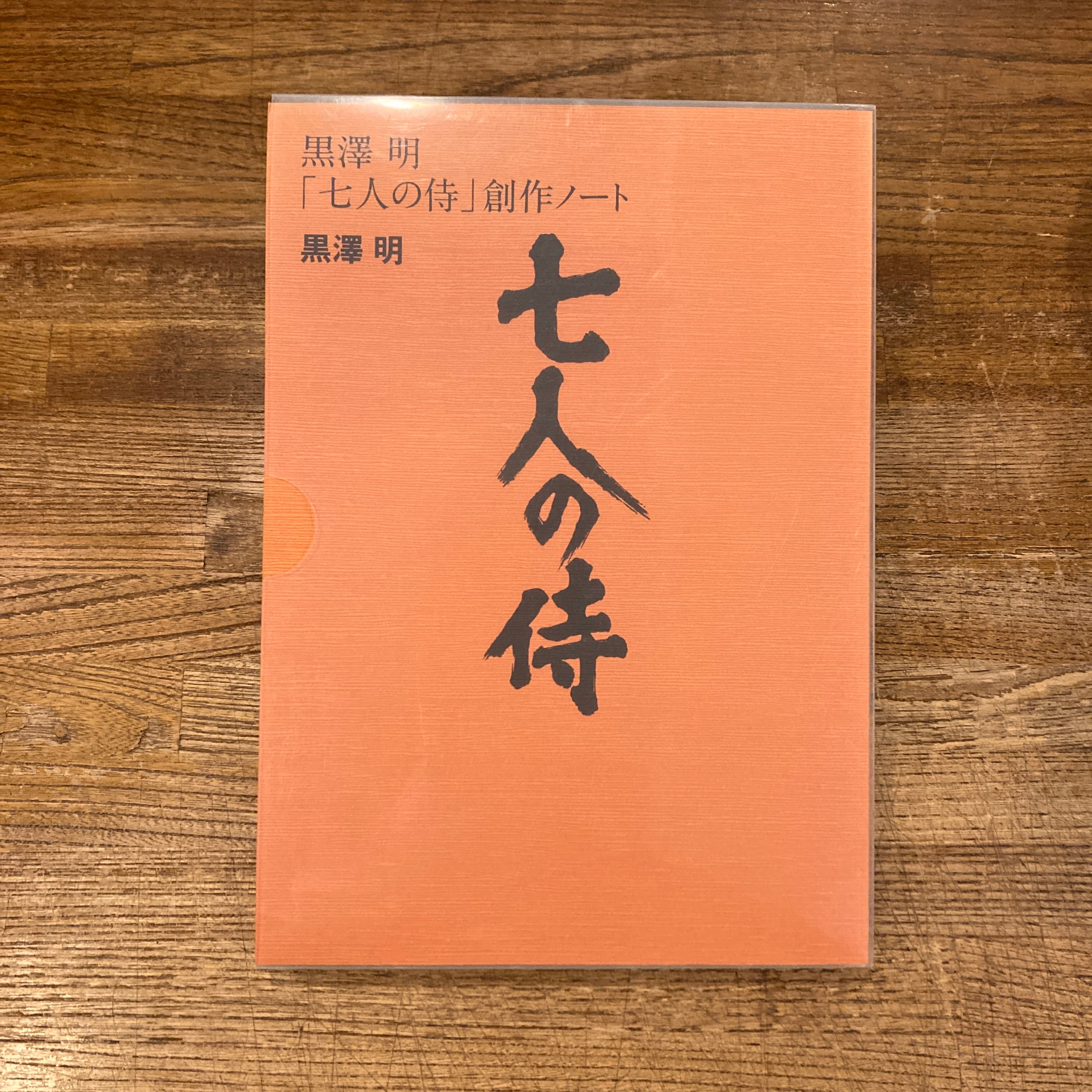 d5213e56c867ba5f71b9162bfbe041