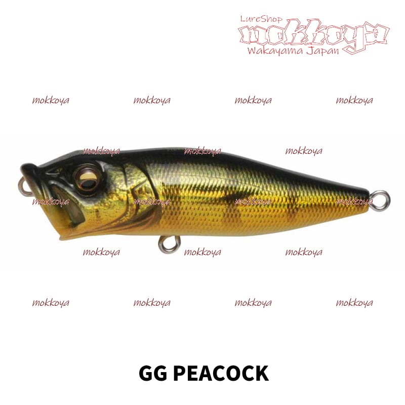 ポップエックス POPX メガバス megabass トップウォーター | ルアー