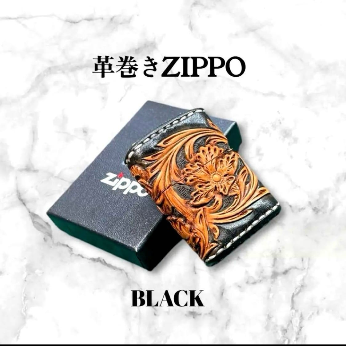 受注製作】レザーカービング 革巻きzippo BLACK／フラワー | Fives leather